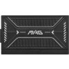 MSI zdroj MAG A750GLS PCIE5/ 750W/ ATX3.1/ akt. PFC/ 7 let celk. záruka/ 135mm fan/ modulární kabeláž/ 80PLUS Gold