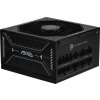MSI zdroj MAG A1000GLS PCIE5/ 1000W/ ATX3.1/ akt. PFC/ 7 let celk. záruka/ 135mm fan/ modulární kabeláž/ 80PLUS Gold