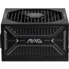 MSI zdroj MAG A1000GLS PCIE5/ 1000W/ ATX3.1/ akt. PFC/ 7 let celk. záruka/ 135mm fan/ modulární kabeláž/ 80PLUS Gold