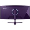 AROZZI NOVA herní monitor 34" 34T2K165 Purple/ LED/ 3440x1440/ 165Hz/ VA/ 4000:1/ 1ms/ 2xHDMI/ 2xDP/ fialový