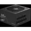 GIGABYTE zdroj 750W 80PLUS Gold Modular PG5 V2