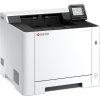 Kyocera ECOSYS PA2101cx A4 barevná/ 21ppm/1200DPI/ Duplex/ USB/ LAN