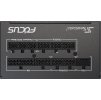 SEASONIC zdroj FOCUS GX-1000 / SSR-1000FX3 / ATX3.1 / akt. PFC / 135mm / modulární / 80+ Gold