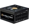 Zalman zdroj ZM750-TMX2/ 750W / ATX3.0 / active PFC / modulární / 80 Plus Gold