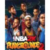ESD NBA 2K Playgrounds 2