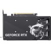 MSI GeForce RTX 5050/Gaming/OC/8GB/GDDR6