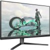 Philips Evnia/27M2N3800A/27"/IPS/4K UHD/320Hz/1ms/Šedá/3R