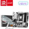 MSI B850M GAMING PLUS WIFI6E / AMD B850 / AM5 / 4x DDR5 / M.2 / WiFi 6E / mATX