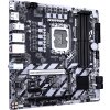 GIGABYTE Q870M D3H/LGA 1851/mATX
