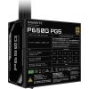 GIGABYTE P650G PCIE 5.1/650W/ATX 3.1/80PLUS Gold