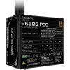 GIGABYTE P650G PCIE 5 5