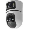 IMMAX NEO LITE SMART Security vnitřní kamera DOUBLE, duální, Wi-Fi, 4MP, 355° 90° P/T, TUYA