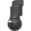 Ubiquiti UVC G6 PTZ Bd