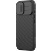 Nillkin CamShield PRO Magnetic Zadní Kryt pro Apple iPhone 17 Black