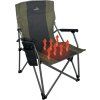 Židle kempingová skládací WARM s vyhříváním