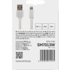 Nabíjecí a datový kabel USB-A 2.0 / Lightning MFi, 1 m, bílý