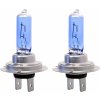 Žárovka 12V H7 100W PX26d WHITE LASER 2ks