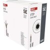 Datový kabel FTP 5E, 305m