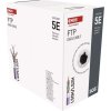 Datový kabel FTP CAT 5E LSZH, 305m