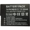 TRX baterie Panasonic/ 1200 mAh/ pro Leica V-LUX 4/ Lumix DMC-FZ1000, DMC-FZ200, DMC-FZ200GK, DMC-FZ200K/ neoriginální