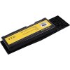 PATONA baterie pro ntb DELL Alienware M17X 6600mAh Li-Ion 11,1V 7XC9N