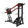 pendulum squat pro