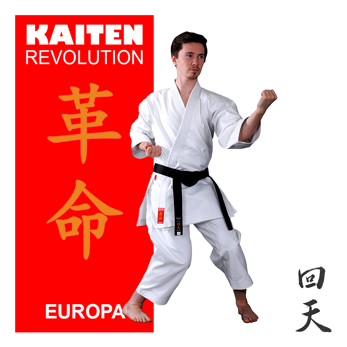 KAITEN KIMONO KARATE EUROPA REGULAR Velikost: 165, Kalhoty v pase: Šňůra