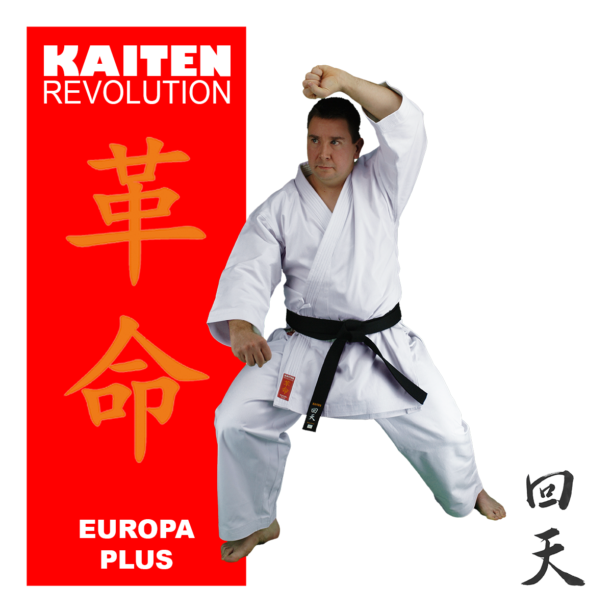 KAITEN KIMONO KARATE EUROPA PLUS - ŠIRŠÍ STŘIH Velikost: 200
