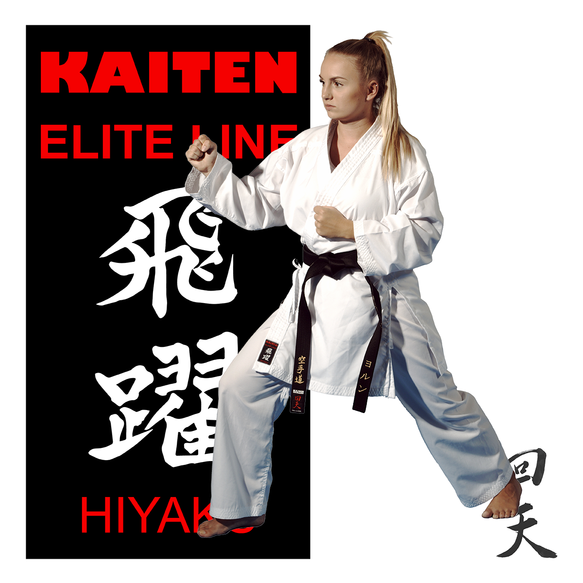 KAITEN ELITE LINE HIYAKU kumite kimono bez výšivek Velikost: 180