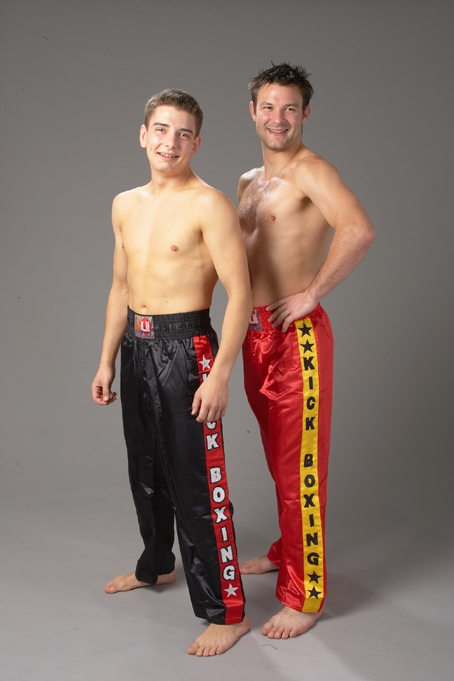 JU-SPORTS Kickbox kalhoty model KICK dětské i dospělé - černé Velikost: 110