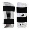 adiTFP01 Forearm Protector 2024 white 703630000 01 1920x1920