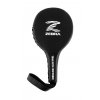 zebra focus paddle2