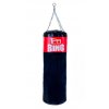 Ring sport boxerský pytel 120 x 35 cm 25 kg