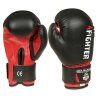 Boxerské rukavice DBX BUSHIDO ARB-407v3 (Velikost 6oz.)