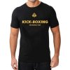 Tričko DBX BUSHIDO Kick-boxing (Velikost M)