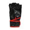 MMA rukavice DBX BUSHIDO ARM-2014a (Velikost M)