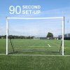 Kickster Elite fotbalová branka 3 x 1,5 m