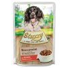 Kapsička STUZZY Dog hovězí 100g