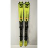 dětské lyže volkl 110cm