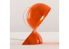 Designové stolní lampy