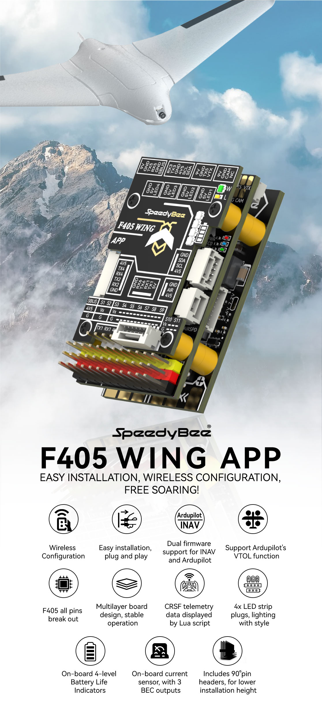 FC-F405WING_01