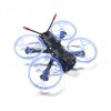 1131 hglrc sector132 freestyle frame kit with 2 5 inch propeller guard 1