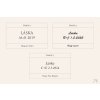 Grey Vintage Rustic Clean Seasonal Content Label
