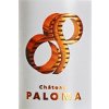 chateau paloma