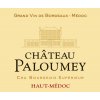 PALOUMEY