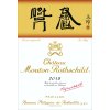 MOUTON ROTHSCHILD 2018