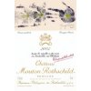 12422 mouton rothschild 2005