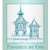 Pagodes de Cos Blanc - kompletní nabídka (Balení 3 lahve v dřevěné bedýnce, Lahev 1,5 l - Magnum, Ročník 2022)