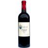 15460 chateau lassus medoc 2019