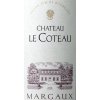 LE COTEAU MARGAUX